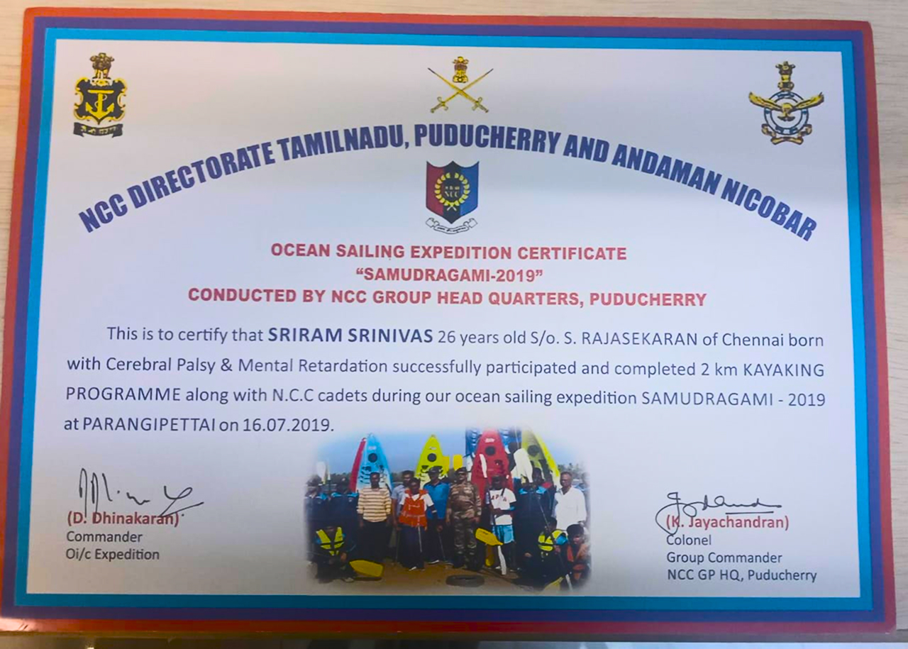 certificate-1